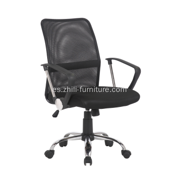 Silla de oficina de malla con respaldo de malla